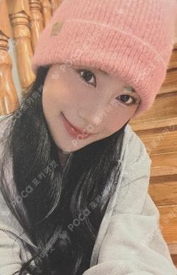 2025 Season’s Greetings [Pink Vibes] HaYoung photocard image