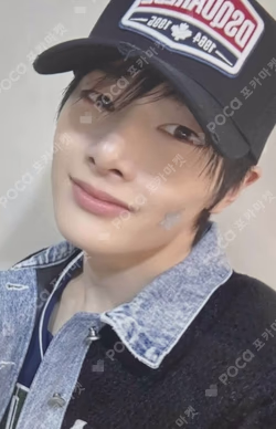 Stray Kids World Tour dominATE JAPAN POPUP STORE REWARD