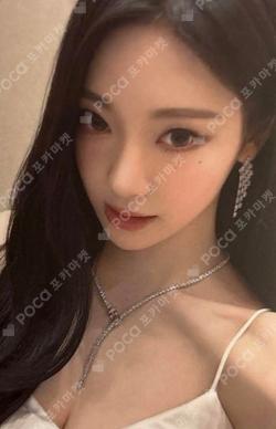 Beyond LIVE Gift Card NINGNING photocard image