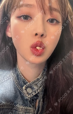 MY-J presents aespa JAPAN FANMEETING 2025 [To MY WORLD] MIRROR POUCH