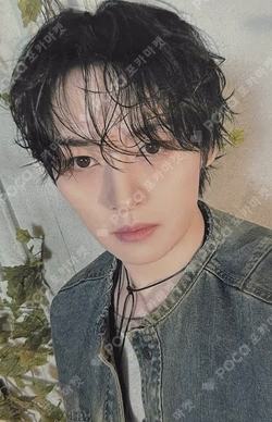 Lee Know Dominate Tour Concept