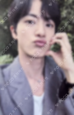 Echo WEVERSE Jin photocard image