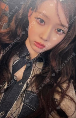 MY-J presents aespa JAPAN FANMEETING 2025 [To MY WORLD] ECO BAG