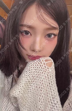 MY-J presents aespa JAPAN FANMEETING 2025 [To MY WORLD] REWARD KARINA photocard image
