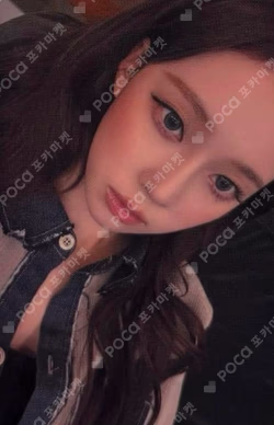 MY-J presents aespa JAPAN FANMEETING 2025 [To MY WORLD] RANDOM PHOTO CARD
