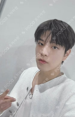 Stray Kids World Tour dominATE JAPAN