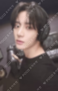 BEOMGYU's Mixtape : Panic