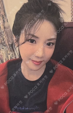 2025 Season’s Greetings [Pink Vibes]