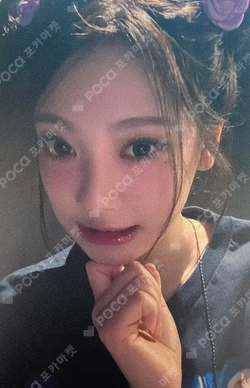 MY-J presents aespa JAPAN FANMEETING 2025 [To MY WORLD] RANDOM PHOTO CARD