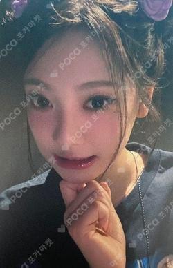 MY-J presents aespa JAPAN FANMEETING 2025 [To MY WORLD] RANDOM PHOTO CARD NINGNING photocard image
