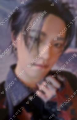 HAPPY BURSTDAY UNIVERSAL DINO photocard image