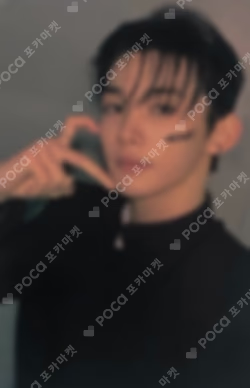 Go in Blind WEVERSE LUCKY DRAW