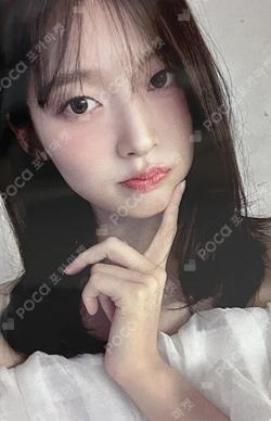 Special lyrics book [My Blue Season] SOUND WAVE ARIN photocard image