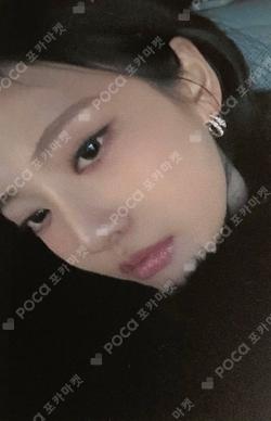 MY-J presents aespa JAPAN FANMEETING 2025 [To MY WORLD] RANDOM PHOTO CARD NINGNING photocard image
