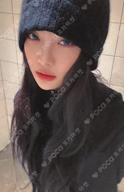 MY-J presents aespa JAPAN FANMEETING 2025 [To MY WORLD] RANDOM PHOTO CARD