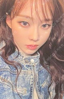 MY-J presents aespa JAPAN FANMEETING 2025 [To MY WORLD] REWARD WINTER photocard image