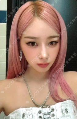 2024-25 aespa LIVE TOUR - SYNK : PARALLEL LINE - ENCORE RING SET GISELLE photocard image