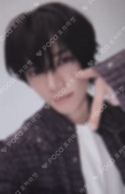 BEOMGYU's Mixtape : Panic WEVERSE