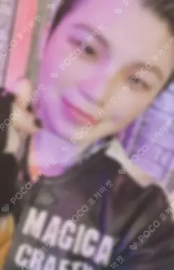 HAPPY BURSTDAY Weverse Albums ver. WOOZI photocard image