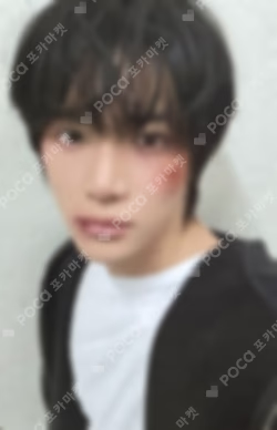 BEOMGYU's Mixtape : Panic