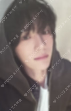 BEOMGYU's Mixtape : Panic