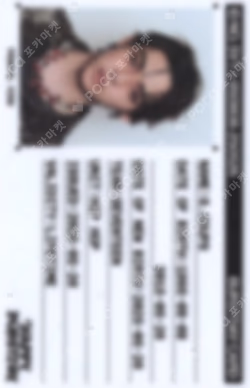 HAPPY BURSTDAY NEW BURSTDAY Ver. S.COUPS photocard image