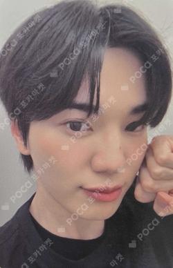 2023 INFINITE CONCERT [COMEBACK AGAIN] IN JAPAN PHONE STRAP + RANDOM PHOTOCARD