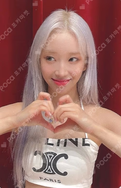 TEENFRESH MAKESTAR LUCKY DRAW