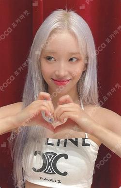 TEENFRESH MAKESTAR LUCKY DRAW Sumin photocard image