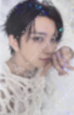 HAPPY BURSTDAY WEVERSE JAPAN