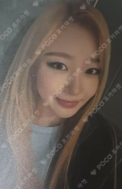 MY-J presents aespa JAPAN FANMEETING 2025 [To MY WORLD] RANDOM PHOTO CARD