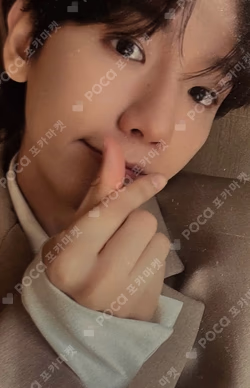 Essence of Reverie POP-UP STORE REWARD