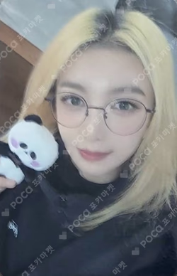 MINICATCHER MINICATCHER KIT DAMI photocard image