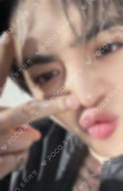 HAPPY BURSTDAY HMV S.COUPS photocard image