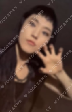 HAPPY BURSTDAY NEW BURSTDAY KiT Ver.