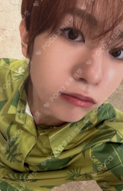 poppop APPLEMUSIC LUCKY DRAW