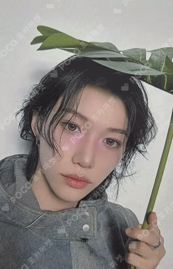 Stray Kids World Tour dominATE JAPAN