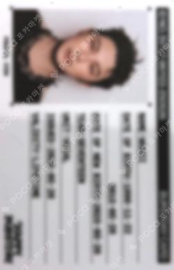 HAPPY BURSTDAY NEW BURSTDAY Ver.