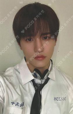 LEGGO MUSIC&DRAMA JAE YUN photocard image