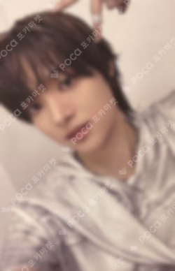 2025 &TEAM CONCERT TOUR [AWAKEN THE BLOODLINE] in JAPAN EJ photocard image