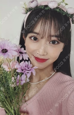 Young-Luv.Com Jewel Case Ver. Withdrama Sumin photocard image