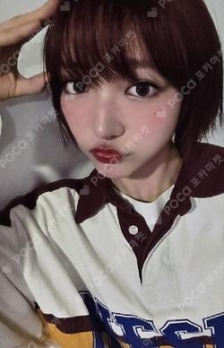 UNCUT GEM WITHMUU JIYU photocard image