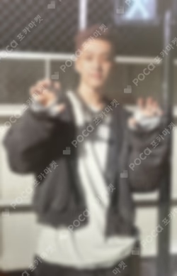 HAPPY BURSTDAY YES24 HOSHI photocard image