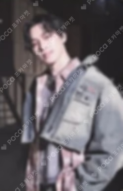 HAPPY BURSTDAY YES24 DINO photocard image