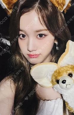 [S] APPLEMUSIC J photocard image