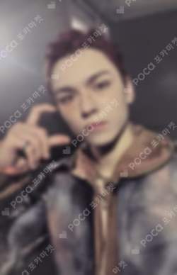 HAPPY BURSTDAY BEATROAD LUCKY DRAW VERNON photocard image