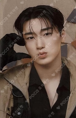 ATEEZ X ANITEEZ POP-UP STORE ANITEEZ IN TREASURE IN TOKYO SOFT CAN BADGE