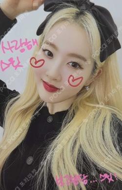 YOUNG-LUV.COM MAKESTAR Sieun photocard image