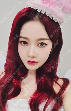 Pocamarket, STAYC Sieun [S] APPLEMUSIC K-pop Photocard