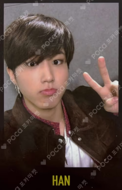 Clé 1 : MIROH HAN photocard image